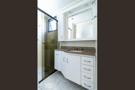 Apartamento para alugar com 50m², 1 quarto e 1 vagaSuíte