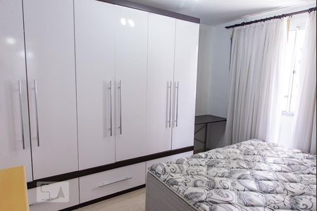 Quarto de apartamento para alugar com 2 quartos, 53m² em Cristo Rei, Curitiba