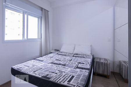 Apartamento para alugar com 42m², 1 quarto e 1 vagaQuarto