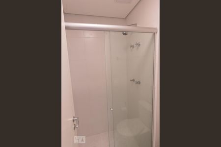 Apartamento para alugar com 42m², 1 quarto e 1 vagaBanheiro