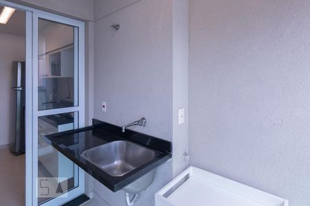 Apartamento para alugar com 42m², 1 quarto e 1 vagaÁrea de Serviço