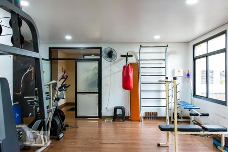 Apartamento à venda com 50m², 2 quartos e 1 vaga Apartamento à venda com 50m², 2 quartos e 1 vagaÁrea comum - Academia