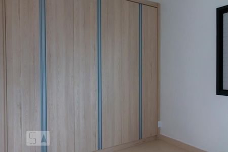 Quarto 1 de apartamento à venda com 2 quartos, 50m² em Sumaré, São Paulo