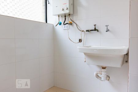 Apartamento à venda com 50m², 2 quartos e 1 vaga Apartamento à venda com 50m², 2 quartos e 1 vagaArea de serviço