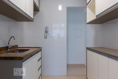 Apartamento à venda com 50m², 2 quartos e 1 vaga Apartamento à venda com 50m², 2 quartos e 1 vagaCozinha
