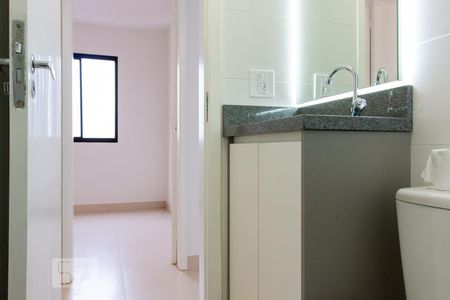 Apartamento à venda com 50m², 2 quartos e 1 vaga Apartamento à venda com 50m², 2 quartos e 1 vagaBanheiro