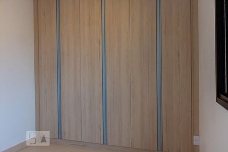 Quarto 1 de apartamento à venda com 2 quartos, 50m² em Sumaré, São Paulo