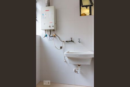 Apartamento à venda com 50m², 2 quartos e 1 vaga Apartamento à venda com 50m², 2 quartos e 1 vagaArea de serviço