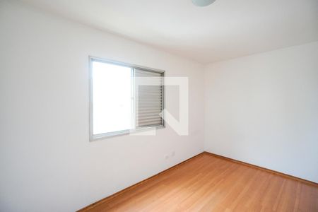 Apartamento para alugar com 106m², 3 quartos e 1 vagaSuíte