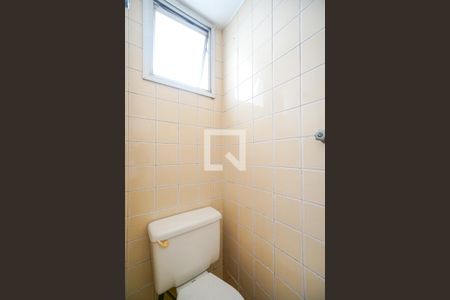 Apartamento para alugar com 106m², 3 quartos e 1 vagaBanheiro de Serviço