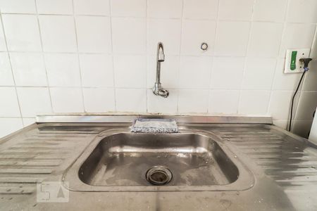 Apartamento para alugar com 47m², 2 quartos e 1 vagaCozinha