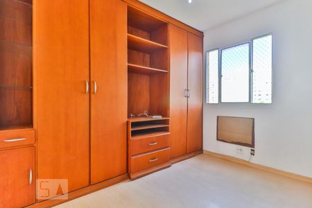 Apartamento para alugar com 47m², 2 quartos e 1 vagaQuarto 1