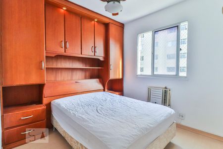 Apartamento para alugar com 47m², 2 quartos e 1 vagaQuarto 2