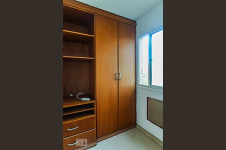 Apartamento para alugar com 47m², 2 quartos e 1 vagaQuarto 1