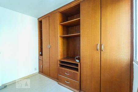 Apartamento para alugar com 47m², 2 quartos e 1 vagaQuarto 1