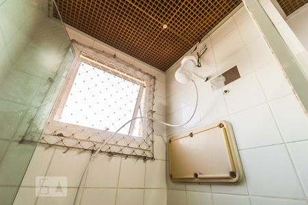 Apartamento para alugar com 47m², 2 quartos e 1 vagaBanheiro