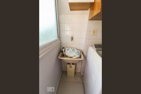 Apartamento para alugar com 47m², 2 quartos e 1 vagaÁrea de Serviço