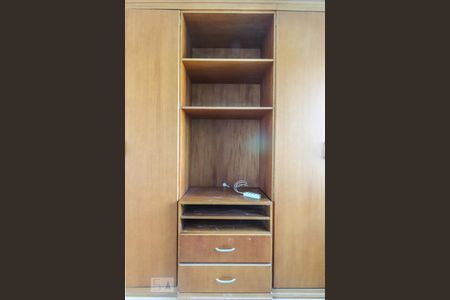 Apartamento para alugar com 47m², 2 quartos e 1 vagaQuarto 1