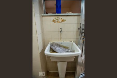 Apartamento à venda com 65m², 2 quartos e 1 vagaÁrea de Serviço