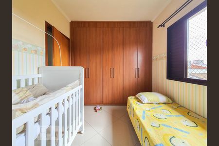 Casa para alugar com 180m², 3 quartos e 5 vagasQuarto 2