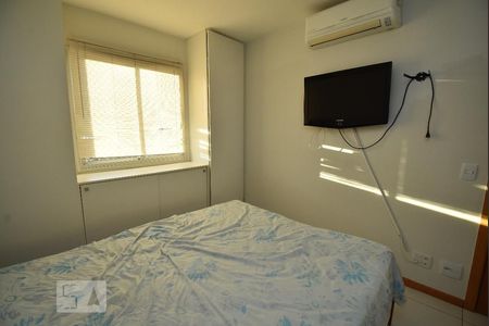 Apartamento para alugar com 50m², 1 quarto e 1 vagaQuarto 