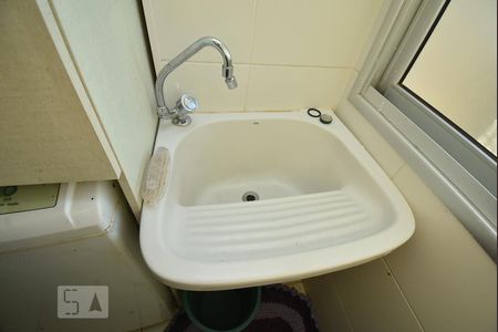 Apartamento para alugar com 50m², 1 quarto e 1 vagaÁrea de Serviço