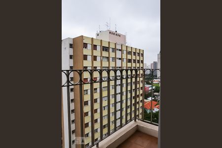 Apartamento para alugar com 50m², 1 quarto e 1 vagaVaranda da Sala