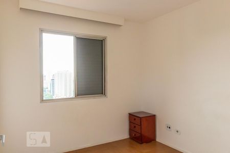 Quarto  de apartamento para alugar com 1 quarto, 50m² em Vila Clementino, São Paulo