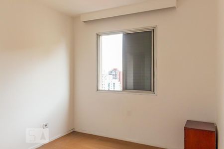 Quarto  de apartamento para alugar com 1 quarto, 50m² em Vila Clementino, São Paulo