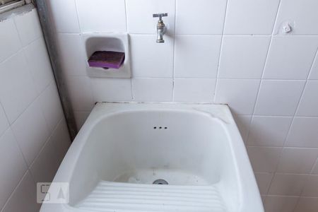 Apartamento para alugar com 50m², 1 quarto e 1 vagaÁrea de serviço