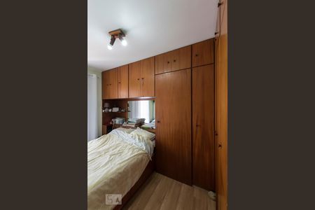 Apartamento à venda com 72m², 2 quartos e 1 vagaQuarto 2 - Suíte (Armários)