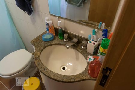 Apartamento à venda com 72m², 2 quartos e 1 vagaBanheiro social (Pia)