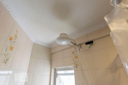 Apartamento à venda com 72m², 2 quartos e 1 vagaBanheiro social (Chuveiro)