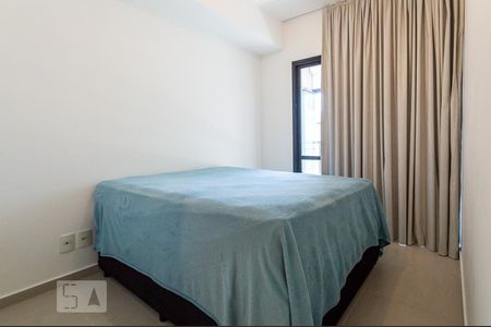 Suíte de apartamento para alugar com 1 quarto, 42m² em Santa Cecília, São Paulo
