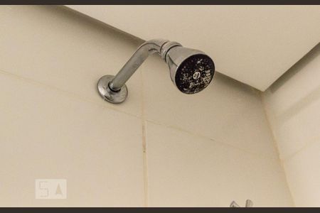 Apartamento à venda com 42m², 1 quarto e 1 vagaSuíte