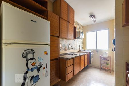 Apartamento à venda com 98m², 2 quartos e 1 vaga Apartamento à venda com 98m², 2 quartos e 1 vagaCozinha