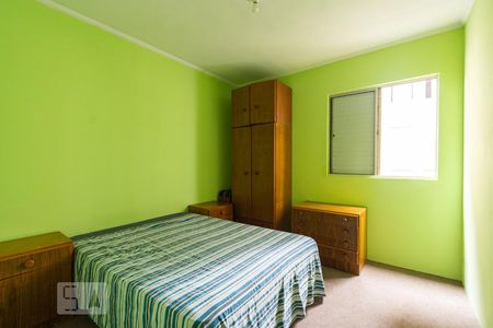 Apartamento à venda com 98m², 2 quartos e 1 vaga Apartamento à venda com 98m², 2 quartos e 1 vagaQuarto 2