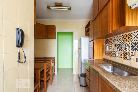 Apartamento à venda com 98m², 2 quartos e 1 vaga Apartamento à venda com 98m², 2 quartos e 1 vagaCozinha