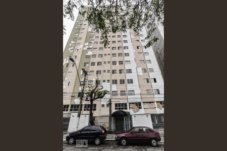 Apartamento à venda com 98m², 2 quartos e 1 vaga Apartamento à venda com 98m², 2 quartos e 1 vagaFachada