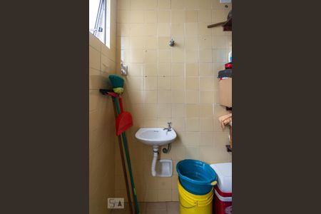 Apartamento à venda com 98m², 2 quartos e 1 vaga Apartamento à venda com 98m², 2 quartos e 1 vagaÁrea de Serviço