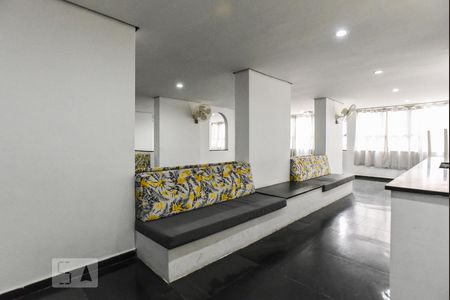 Apartamento à venda com 98m², 2 quartos e 1 vaga Apartamento à venda com 98m², 2 quartos e 1 vagaHall Social