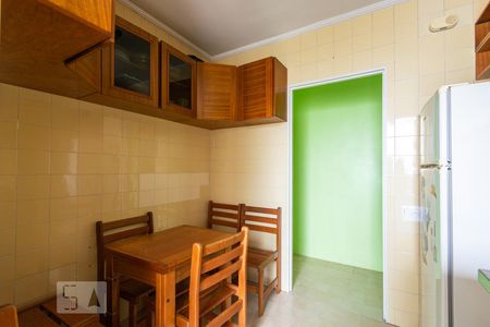 Apartamento à venda com 98m², 2 quartos e 1 vaga Apartamento à venda com 98m², 2 quartos e 1 vagaCozinha
