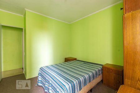 Apartamento à venda com 98m², 2 quartos e 1 vaga Apartamento à venda com 98m², 2 quartos e 1 vagaQuarto 2