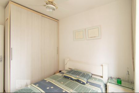 Apartamento para alugar com 52m², 2 quartos e 1 vaga Apartamento para alugar com 52m², 2 quartos e 1 vagaQuarto 2