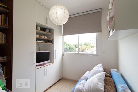 Apartamento para alugar com 52m², 2 quartos e 1 vaga Apartamento para alugar com 52m², 2 quartos e 1 vagaQuarto 1