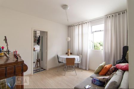 Apartamento para alugar com 52m², 2 quartos e 1 vaga Apartamento para alugar com 52m², 2 quartos e 1 vagaSala