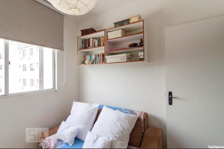 Apartamento para alugar com 52m², 2 quartos e 1 vaga Apartamento para alugar com 52m², 2 quartos e 1 vagaQuarto 1
