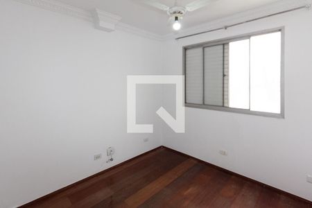 Quarto de apartamento para alugar com 2 quartos, 150m² em Itaim Bibi, São Paulo