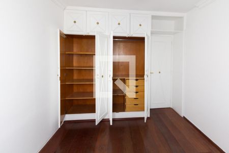 Apartamento para alugar com 150m², 2 quartos e 1 vaga Apartamento para alugar com 150m², 2 quartos e 1 vagaQuarto