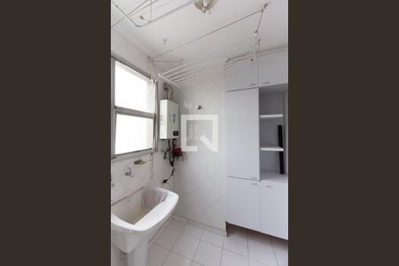 Apartamento para alugar com 150m², 2 quartos e 1 vaga Apartamento para alugar com 150m², 2 quartos e 1 vagaÁrea de Serviço